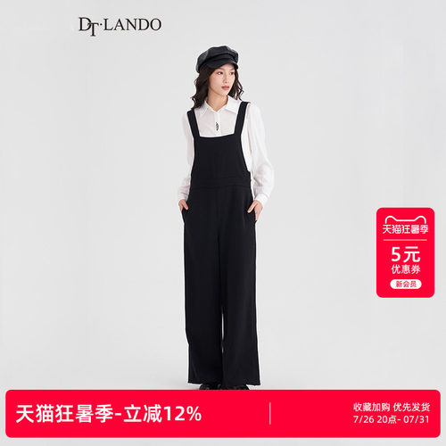 DTLANDO简约大气可调节背带裤