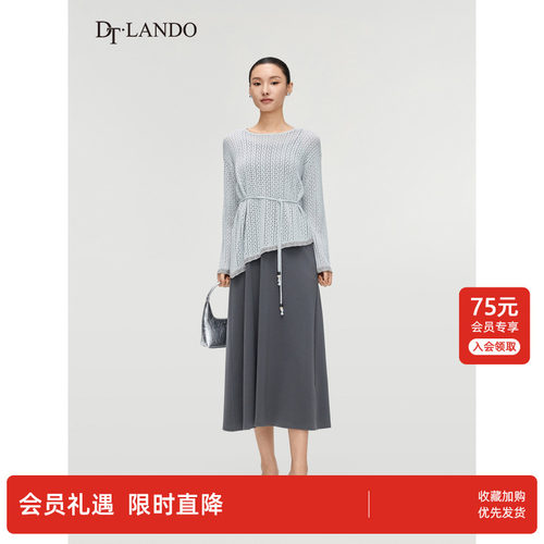 DTLANDO/商场同款26春新品女装优雅镂空系带针织衫搭垂感半裙套装