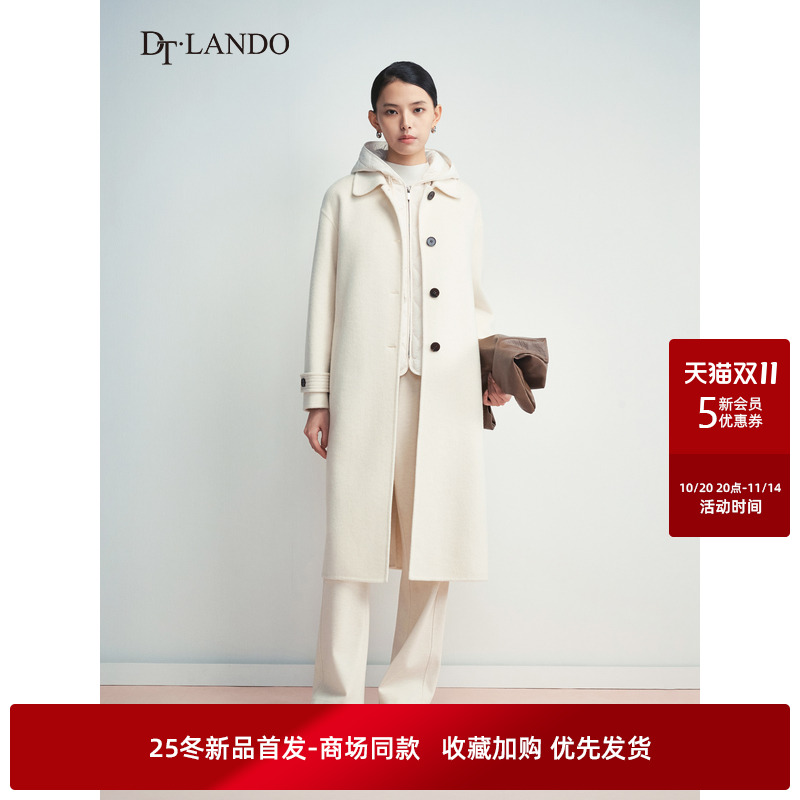 DTLANDO/商场同款25冬新品女装优雅中长款含羊毛双面呢大衣外套
