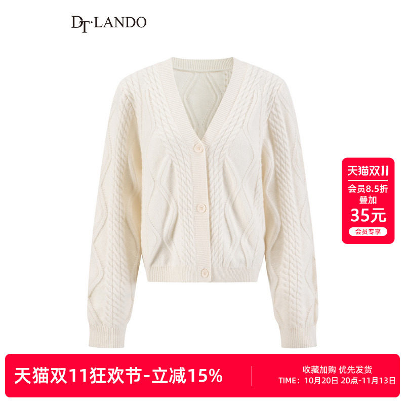DTLANDO/商场同款冬季慵懒松弛感菱形格子100%绵羊毛针织外套女