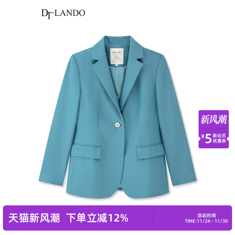 DTLANDO小西装休闲百搭