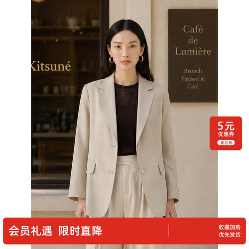 DTLAND早春上新女装卡其色西服简约修身设计师西装外套