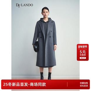 DTLANDO/商场同款25冬新品女装通勤休闲宽松中长款双面呢大衣外套