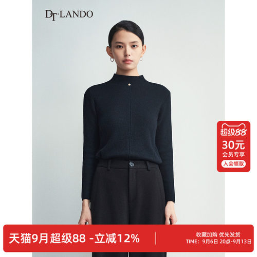 DTLANDO/商场同款冬季新品女装半高领百搭套头打底衫纯色针织衫