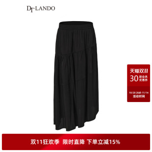 商场同款 气质松紧腰半身裙长款 25夏新品 黑色时尚 伞裙 女装 DTLANDO