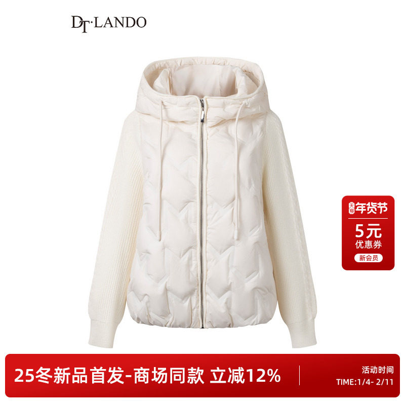 DTLANDO/商场同款25冬新品女装连帽90%白鸭绒保暖百搭羽绒服外套,女装/女士精品,羽绒服,淘宝优惠券,粉丝福利购,淘宝优惠卷