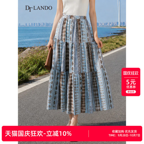 DTLANDO/商场同款26夏新款女时尚印花长款半身裙休闲百搭显瘦伞裙