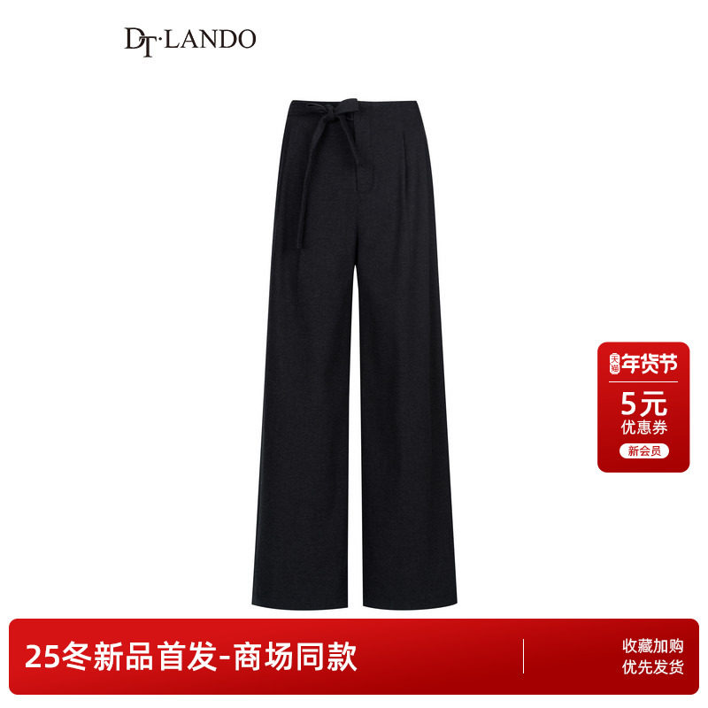 DTLANDO/商场同款25冬新品女装经典黑色阔腿系带高腰设计长裤子,女装/女士精品,休闲裤,淘宝优惠券,粉丝福利购,淘宝优惠卷