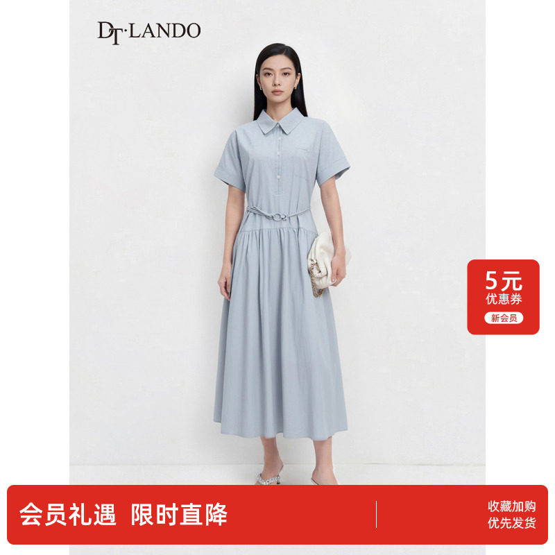 DTLANDO/商场同款26夏新品女装简约翻领绑带收腰显瘦衬衫连衣裙