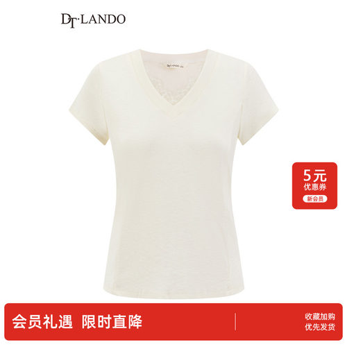 DTLANDO/商场同款夏季新款女装V领设计感显瘦百搭纯色短袖T恤上衣