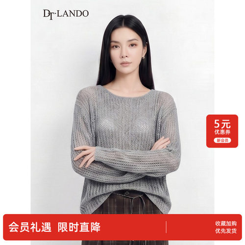 DTLANDO早春上新女装宽松镂空针织衫灰色圆领长袖毛衫
