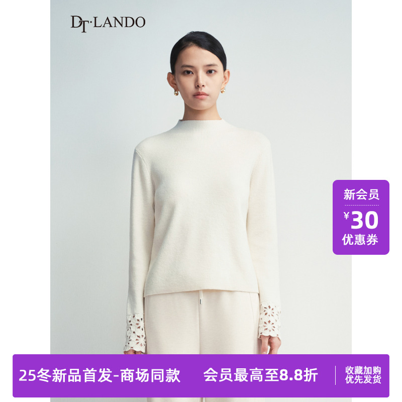 DTLANDO/商场同款25冬新品女装针织衫半高领镂空长袖毛织上衣