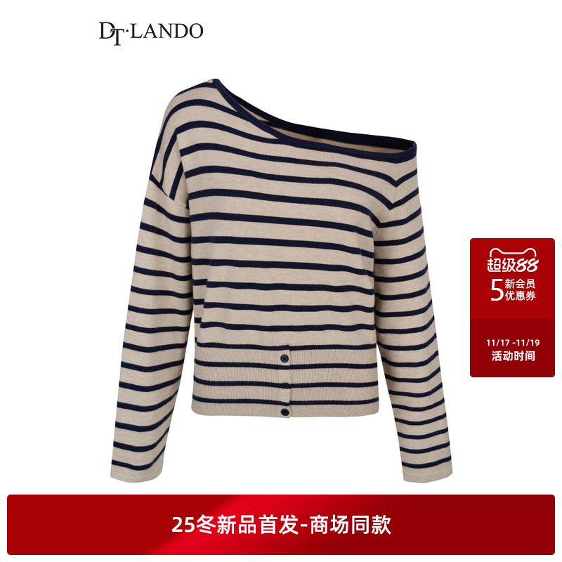 DTLANDO/商场同款25冬新品女装时尚露肩横条纹设计感长袖毛织上衣