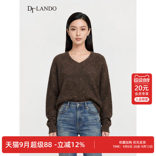 DTLANDO/商场同款秋冬款慵懒风V领宽松落肩灯笼袖闪片针织毛衣女