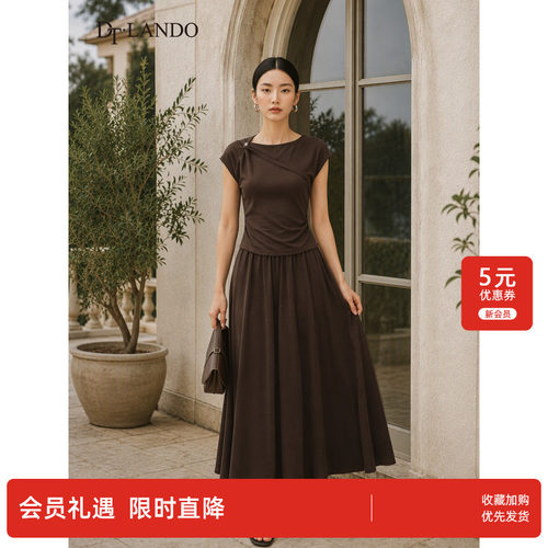 DTLANDO/商场同款26夏季新品金属扣斜襟设计垂坠感气质通勤套装裙