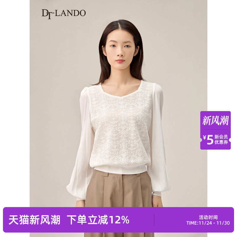 DTLANDO【棉混纺印花长袖罩衫】商场同款秋季泡泡袖大领口上衣