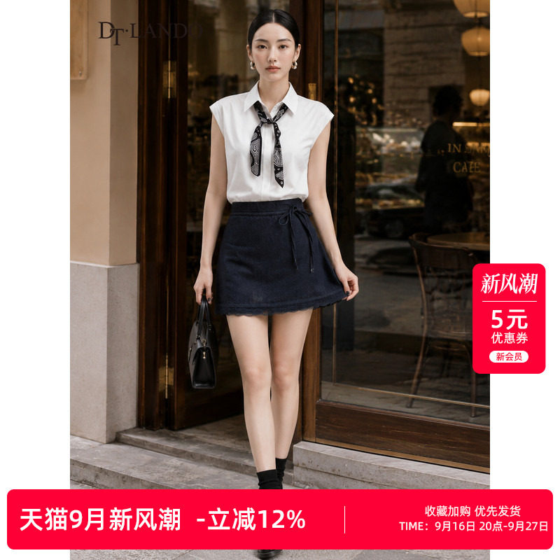 DTLANDO/商场同款26夏季新品绑带高腰显瘦莆丝边设计牛仔半身短裙