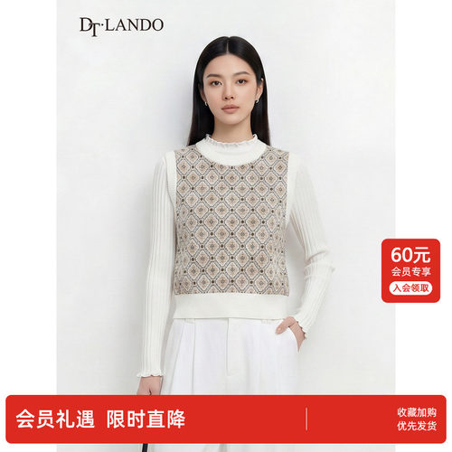 DTLANDO商场同款复古学院风春季马甲女柔软舒适拼色针织背心衫