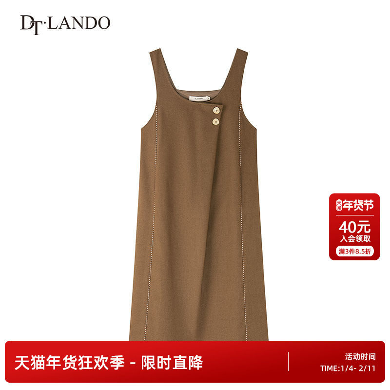 DTLANDO春季法式背带裙女复古文艺纽扣两片U领吊带连衣裙设计感,女装/女士精品,连衣裙,淘宝优惠券,粉丝福利购,淘宝优惠卷