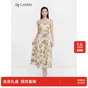 DTLANDO吊带裙女装春季国风设计感串珠收腰拼接连衣裙裙子