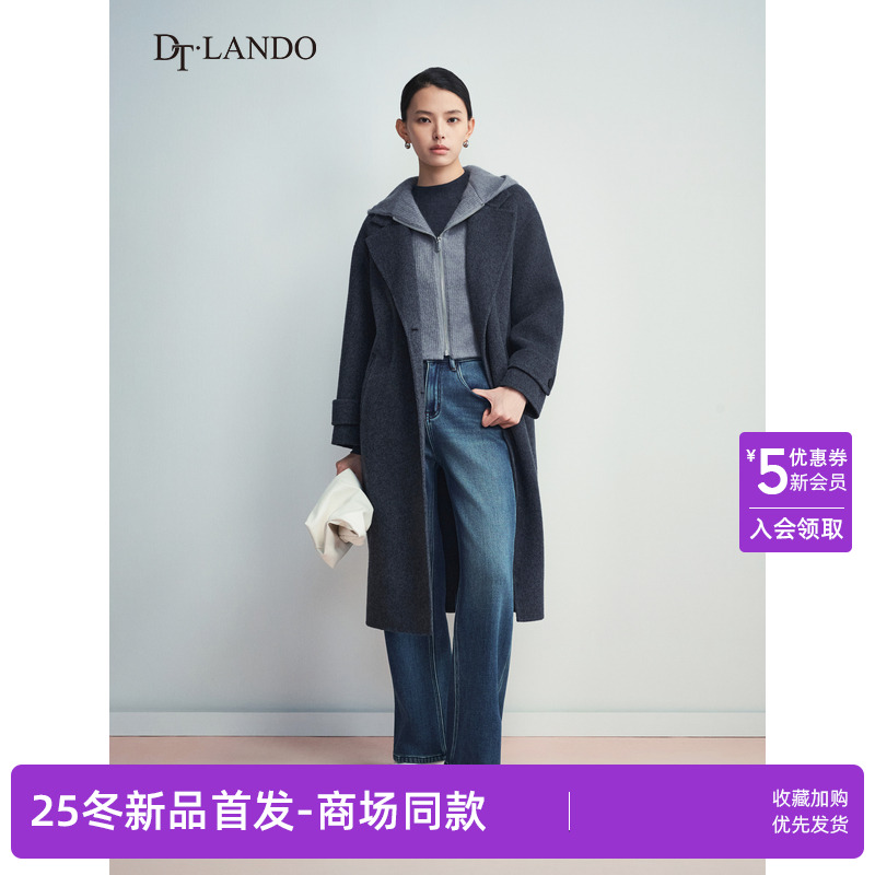 DTLANDO商场同款25冬新品女装百搭宽松含绵羊毛双面呢大衣外套