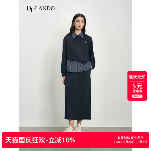 DTLANDO/商场同款春秋新款女装优雅百搭藏青拼接上衣半身裙三件套