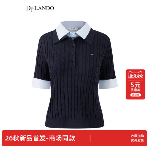 DTLANDO/商场同款26秋季新品翻领撞色单排扣设计假两件针织衫女