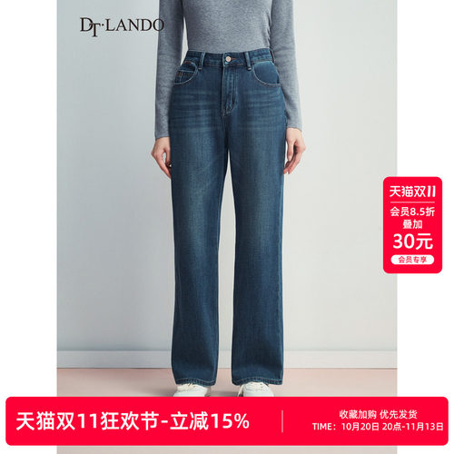 DTLANDO/商场同款秋冬季女装宽松显瘦直筒休闲百搭风牛仔裤子