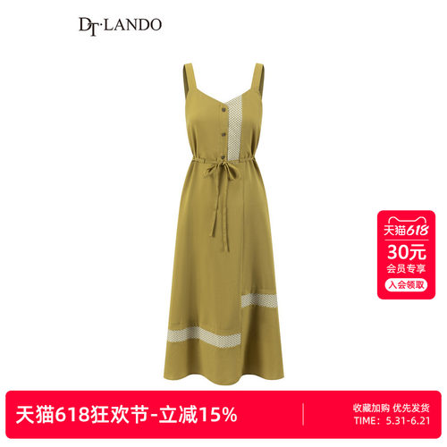 DTLANDO夏季复古拼接撞色系绑带收腰设计吊带气质女款吊带裙