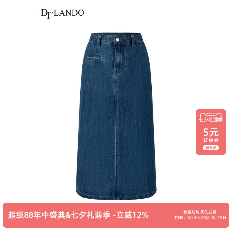 DTLANDO【摩登都市派】春秋中长款高腰直筒半身裙女时尚牛仔裙