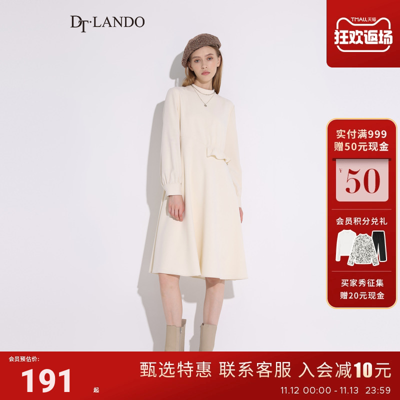 DTLANDO秋冬新款连衣裙女优雅气质荷叶边宽松腰减龄圆领a字型裙子