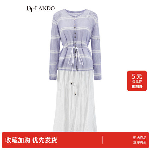 DTLANDO/商场同款春秋新款条纹针织开衫配连衣裙气质女装两件套
