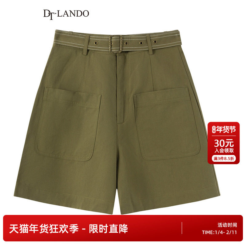 DTLANDO夏季款短裤女装带腰带薄款休闲风日常通勤减龄短款工装裤,女装/女士精品,休闲裤,淘宝优惠券,粉丝福利购,淘宝优惠卷