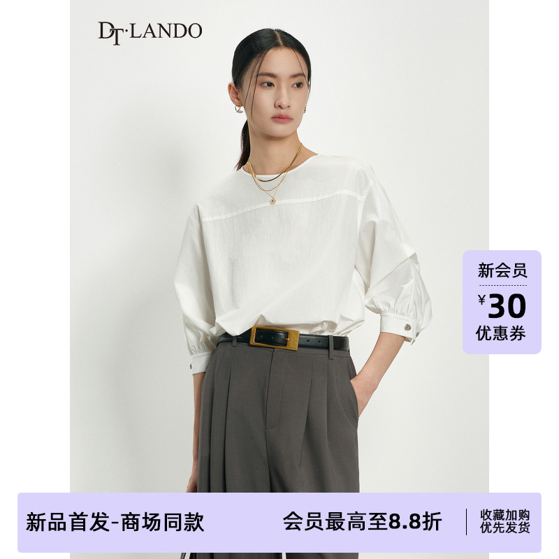 DTLANDO/商场同款25秋新品女装时尚宽松圆领分割线设计感罩衫