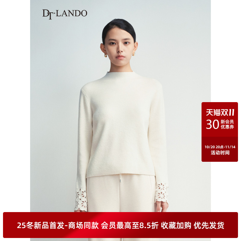 DTLANDO/商场同款25冬新品女装针织衫半高领镂空长袖毛织上衣