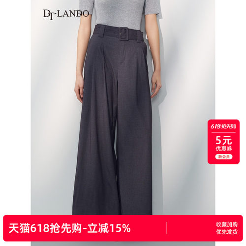 DTLANDO商场同款宽松垂感直筒裤