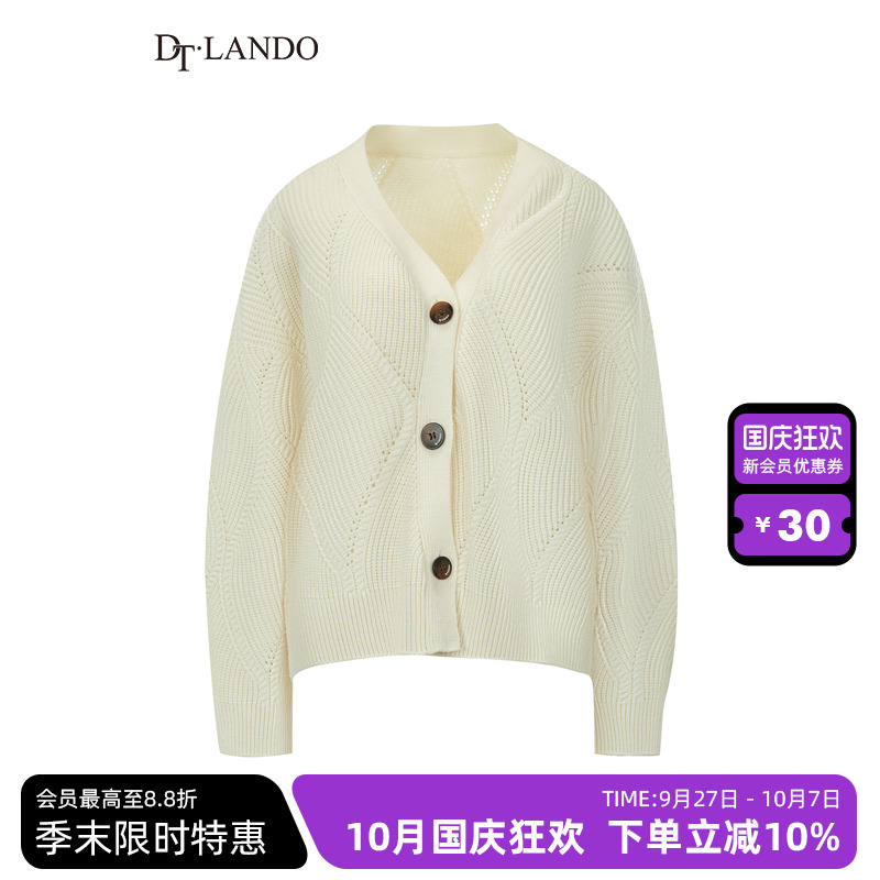 DTLANDO冬季款女装优雅气质白色圆领长袖针织外套