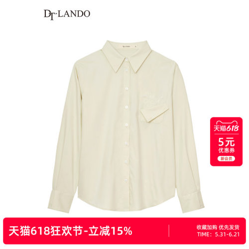DTLANDO文艺青年可拆卸口袋衬衫