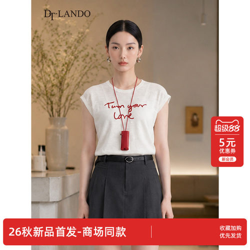 DTLANDO/商场同款26秋季新品圆领字母刺绣设计宽松小飞袖针织衫女