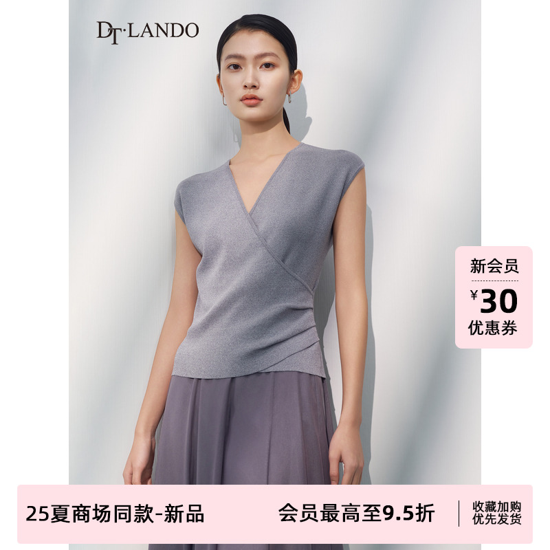 DTLANDO/商场同款25夏新品V领显瘦高级感通勤女交叉背心