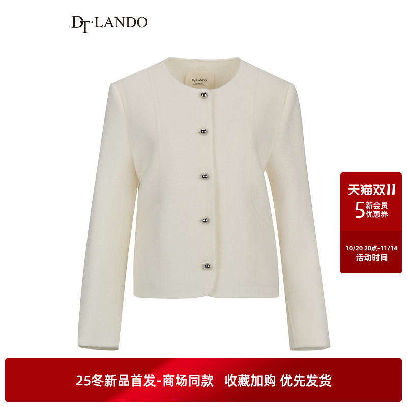 DTLANDO/商场同款25冬新品女装优雅气质圆领短款羊毛双面呢外套