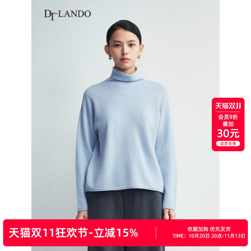 DTLANDO/商场同款秋冬季女装品质绵羊毛高领宽松纯色毛织上衣