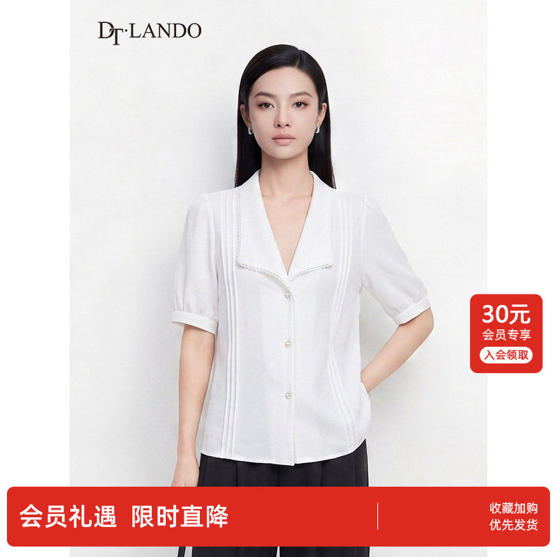 【透明花纹设计】DTLANDO夏季薄款舒适V领小花边衬衫上衣女装