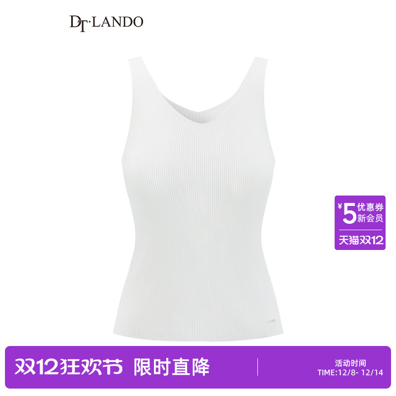 DTLANDO/商场同款25夏新品基础款白色女装休闲日常背心吊带上衣