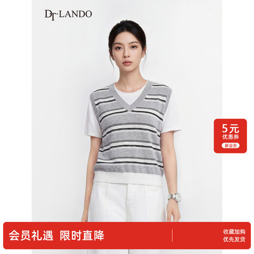 DTLANDO/26夏季新品简约V领条纹马甲拼接设计短袖假两件针织衫女