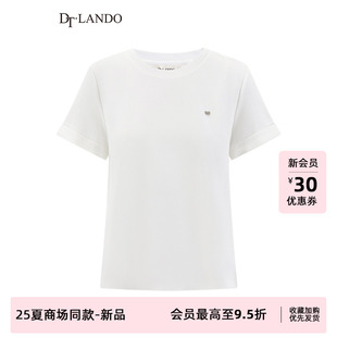 简约短袖 DTLANDO 白色休闲日常宽松T恤女装 商场同款 上衣 25夏新品