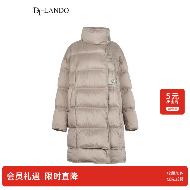 DTLANDO冬季款女装时尚保暖气质立领设计感中长款羽绒服棉袄外套