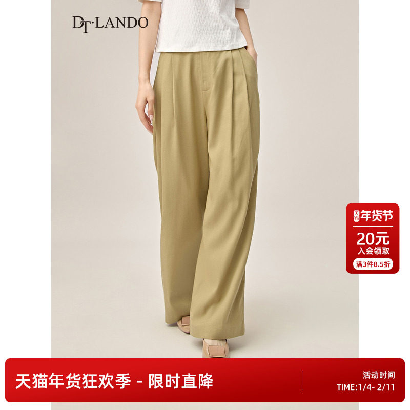 DTLANDO商场同款【宽松棉混纺阔腿裤】秋季日系舒适休闲直筒裤女,女装/女士精品,休闲裤,淘宝优惠券,粉丝福利购,淘宝优惠卷