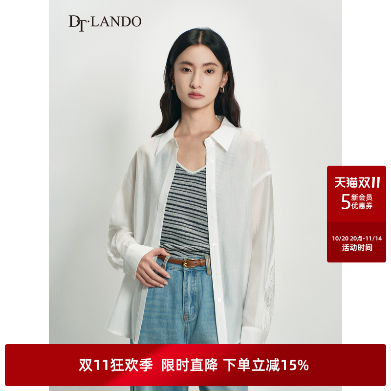 DTLANDO/商场同款25秋新品女装时尚白色简约翻领蕾丝拼接长袖衬衫