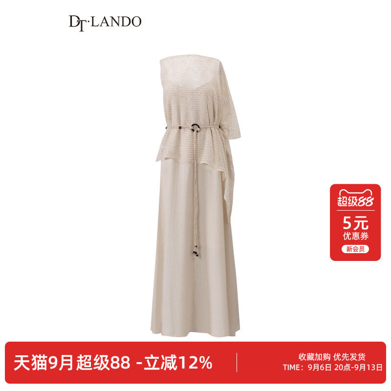 DTLANDO/商场同款26夏季新品不对称单肩系带收腰上衣吊带裙套装女